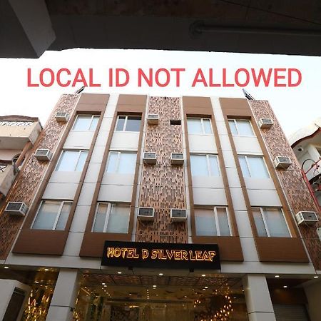 Hotel D Silverleaf Lucknow Luaran gambar