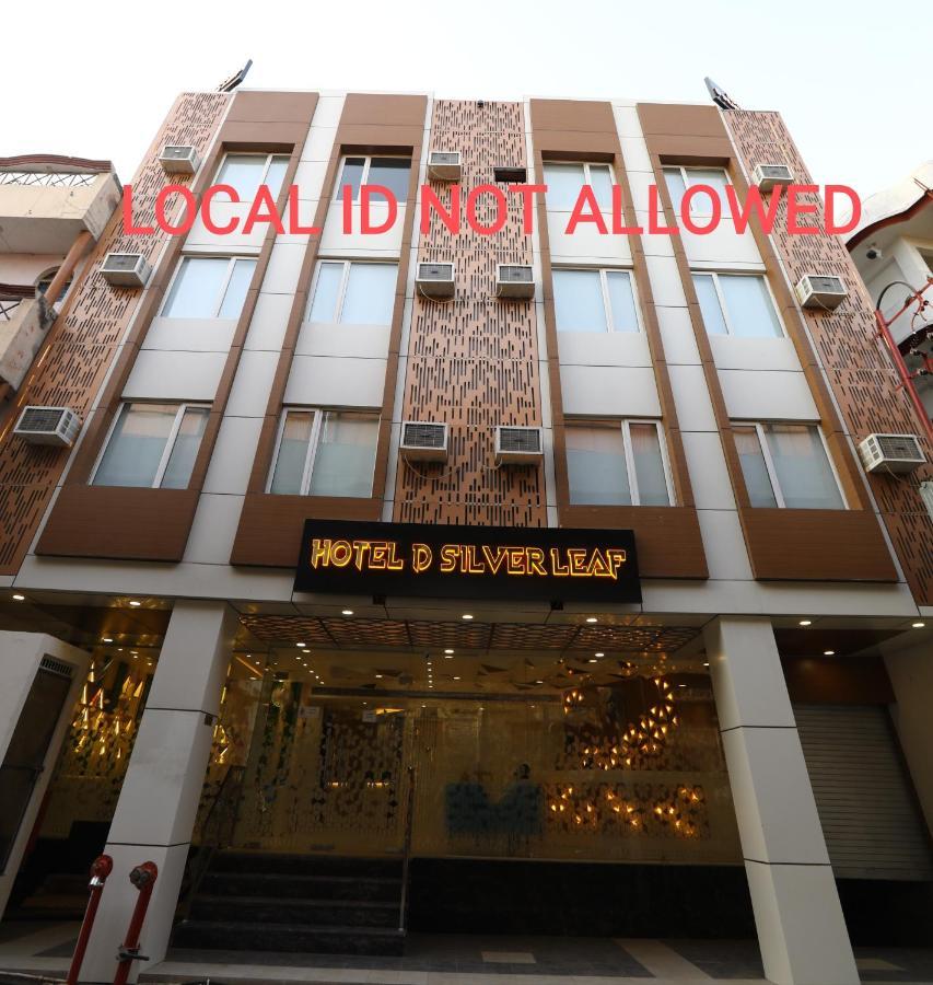 Hotel D Silverleaf Lucknow Luaran gambar